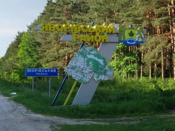 Чоловіка засудили за видобуток корисних копалин у природному заказнику