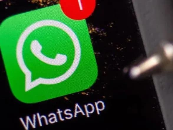 В WhatsApp появятся собственные стикеры