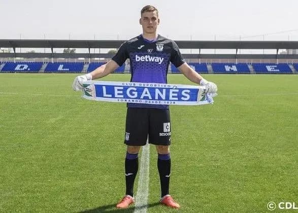 ФК "Леганес" без Луніна зазнав чергової поразки в Прімері