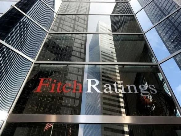 Fitch спрогнозувало, коли Україна отримає транші від МВФ і ЄС