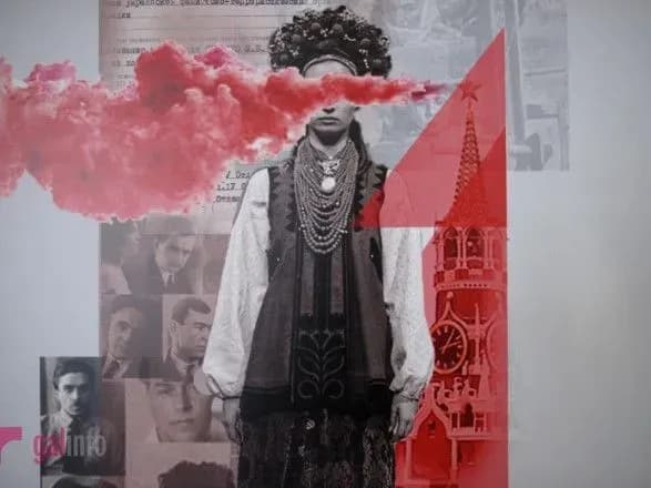 Плакати та колажі про терор показали у Львові