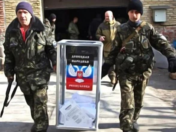 В ЄС зробили сильну заяву напередодні “виборів” в ОРДЛО