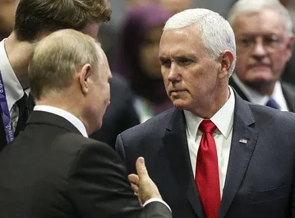 Пенс особисто звинуватив Путіна про втручання в американські вибори