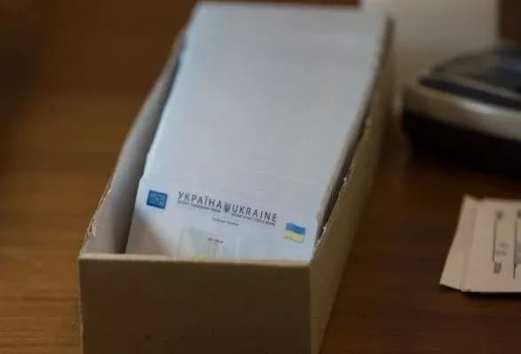 У ЦВК розповіли, чи зможе кандидат у президенти зареєструватися з ID-карткою