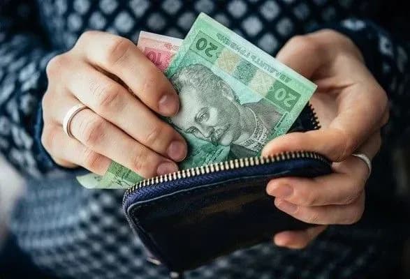 Воєнний стан не вплине на виплати пенсій, зарплат і допомоги