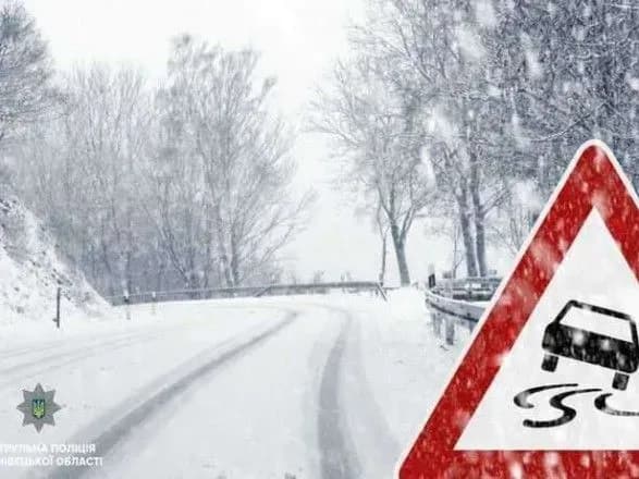 П'яний сільський голова з рушницею тікав від поліції на авто