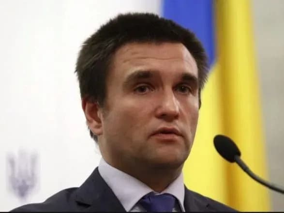 Україна подякувала США за 100% засудження дій РФ у Керченській протоці