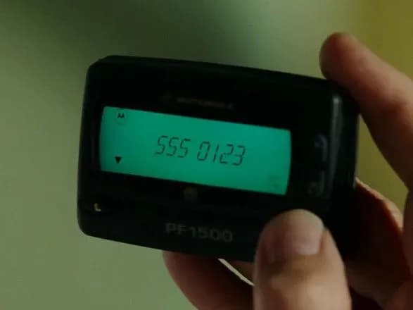 Японія відмовиться від пейджерів