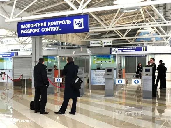 За добу в Росію не пустили 12 українців