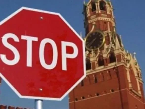 Мораторий на русскоязычный культурный продукт ввели на Прикарпатье