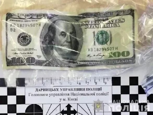 У Києві таксист пограбував пасажира