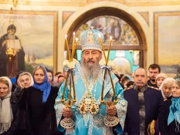 Онуфрій повернув Варфоломію лист із запрошенням на об’єднавчий собор