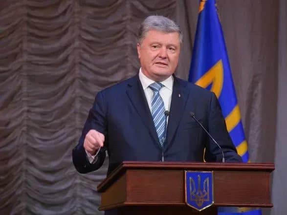 Президент 10 грудня підпише закон про припинення дружби з РФ