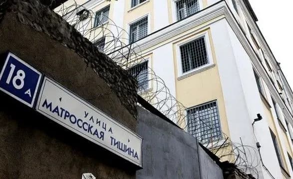 Поранені українські моряки написали рідним електронні листи