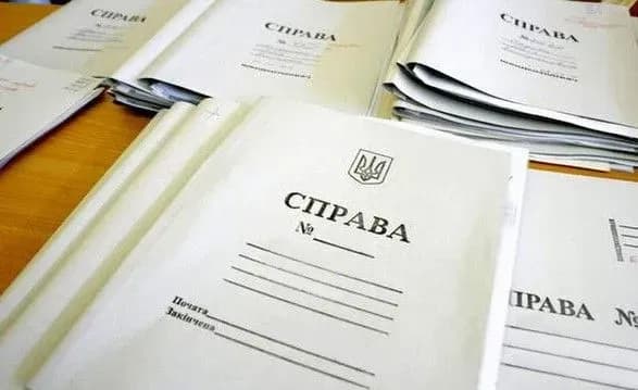 За родинним бізнесом депутата Рибалки тягнеться шлейф судових справ