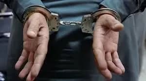 В Венесуэле задержали немецкого журналиста