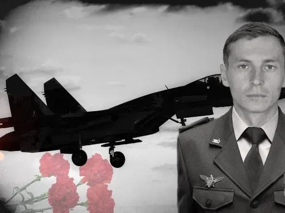 На Сумщині сьогодні прощатимуться з пілотом СУ-27