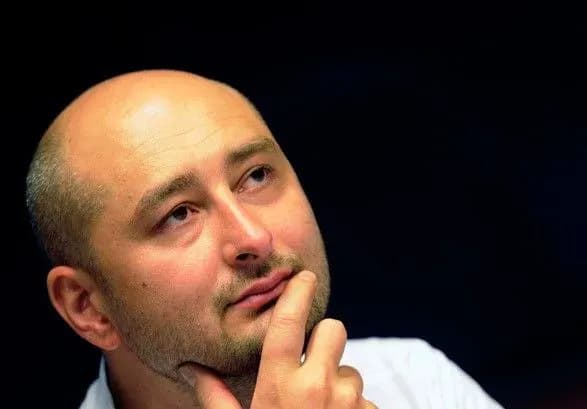 Подозреваемого по делу Бабченко освободили из-под стражи