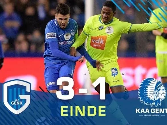 Результативний пас Яремчука не врятував "Гент" від поразки від клубу Маліновського