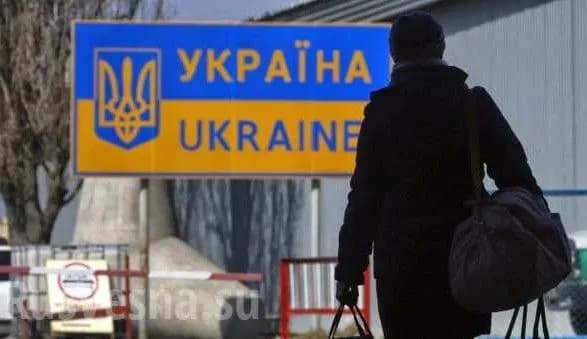 Граждане Турции пытались попасть в страны ЕС вне пункта пропуска