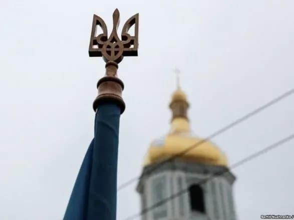 ПЦУ повідомила про переходи громад УПЦ МП