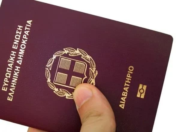 Греція дала громадянство мігрантам за порятунок людей з лісової пожежі