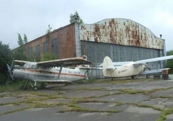 В 2019 році ФДМУ планує продати 10 підприємств оборонного сектору