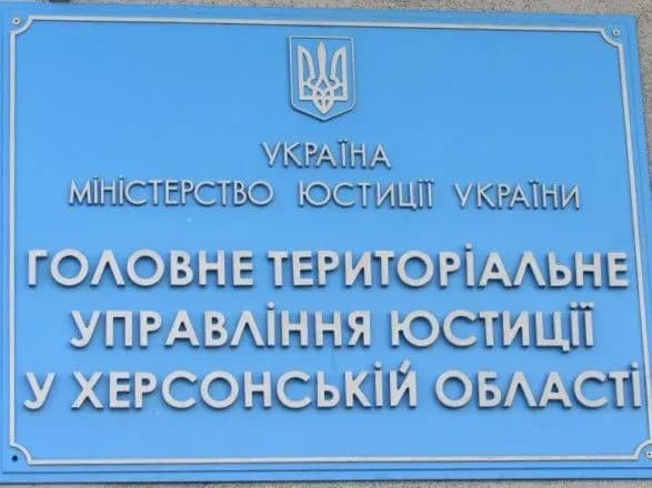 У Криму накопичили боргів на майже 4 млрд гривень