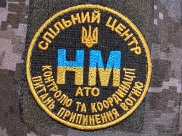 СЦКК: боевики вновь подвергают опасности мирное население