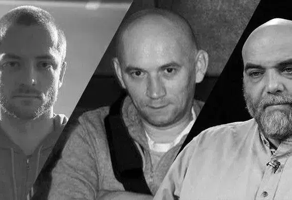 ЗМІ виявили зв'язок людей "кухаря Путіна" зі смертю журналістів в ЦАР