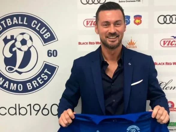 Форвард Мілевський перейшов у клуб із Білорусії