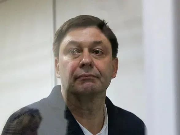 Вишинський подав клопотання на участь у засіданні Верховного Суду