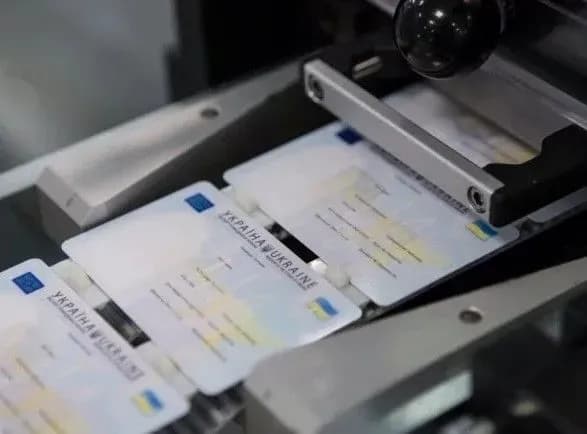 Минулого року понад мільйон українців отримали ID-картки