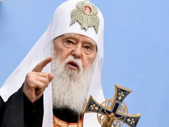 Філарет розповів, як Києво-Печерська лавра може відійти до ПЦУ