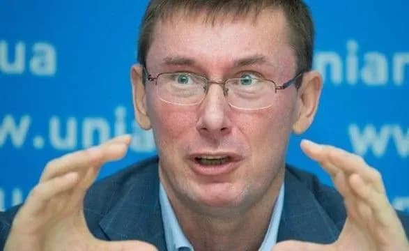 Луценко виступає за легалізацію проституції і проти легалізації наркотиків