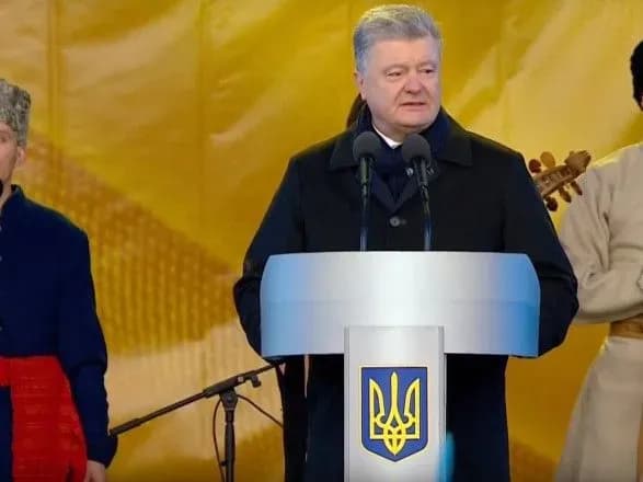 Порошенко відкинув можливість федералізації України