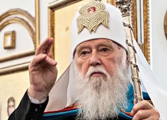 Патріархові Філарету сьогодні 90 років