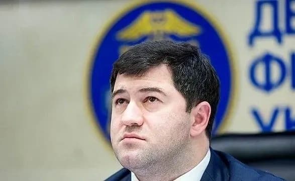 Захист попросив суд відпустити Насірова у Давос