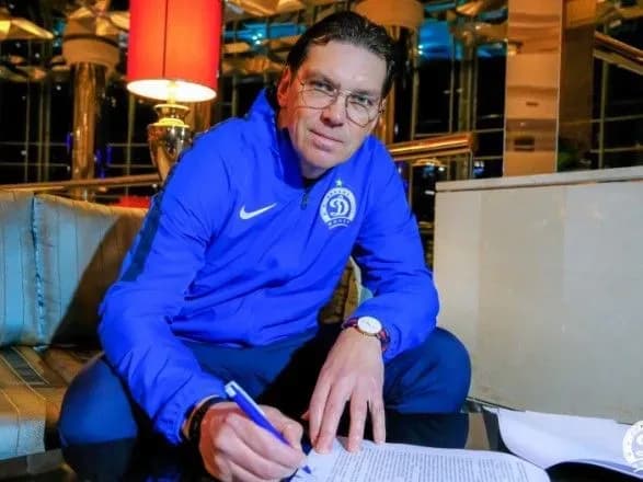 Украинский специалист возглавил белорусский футбольный клуб