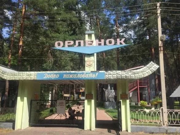 Справу про масове отруєння у таборі "Орлятко" скерували до суду