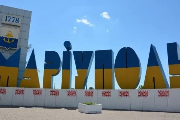 У Маріуполі зникла 17-річна дівчина