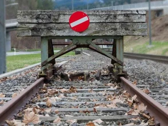 Ще один поїзд до РФ курсуватиме вдвічі рідше