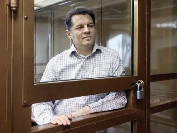 Донька Сущенка передала митрополиту Епіфанію один з останніх малюнків батька