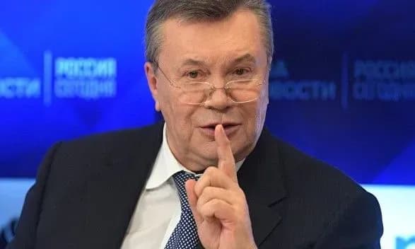 Януковича у Росії охороняє державна охорона за указом Путіна