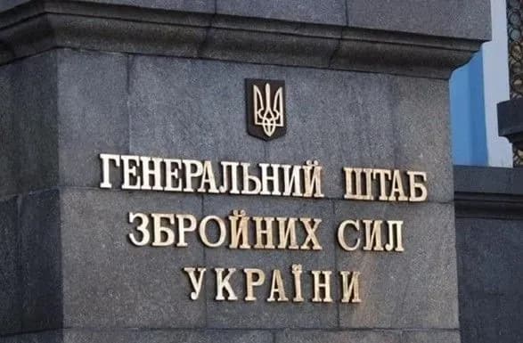 Міноборони до кінця року обіцяє завершити повну структурну перебудову Генштабу