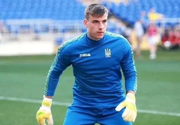 Український голкіпер потрапив до десятки найдорожчих молодих гравців Прімери