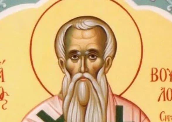 Сьогодні день пам'яті святого преподобного Вукола