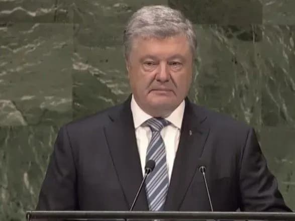 В ООН озвучили кількість російських сил у Криму