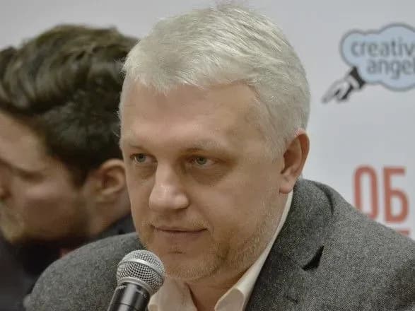 У Києві три сквери отримають нові назви