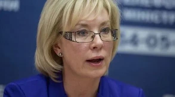Денісова закликала омбудсмена РФ сприяти негайному обміну 25 на 25